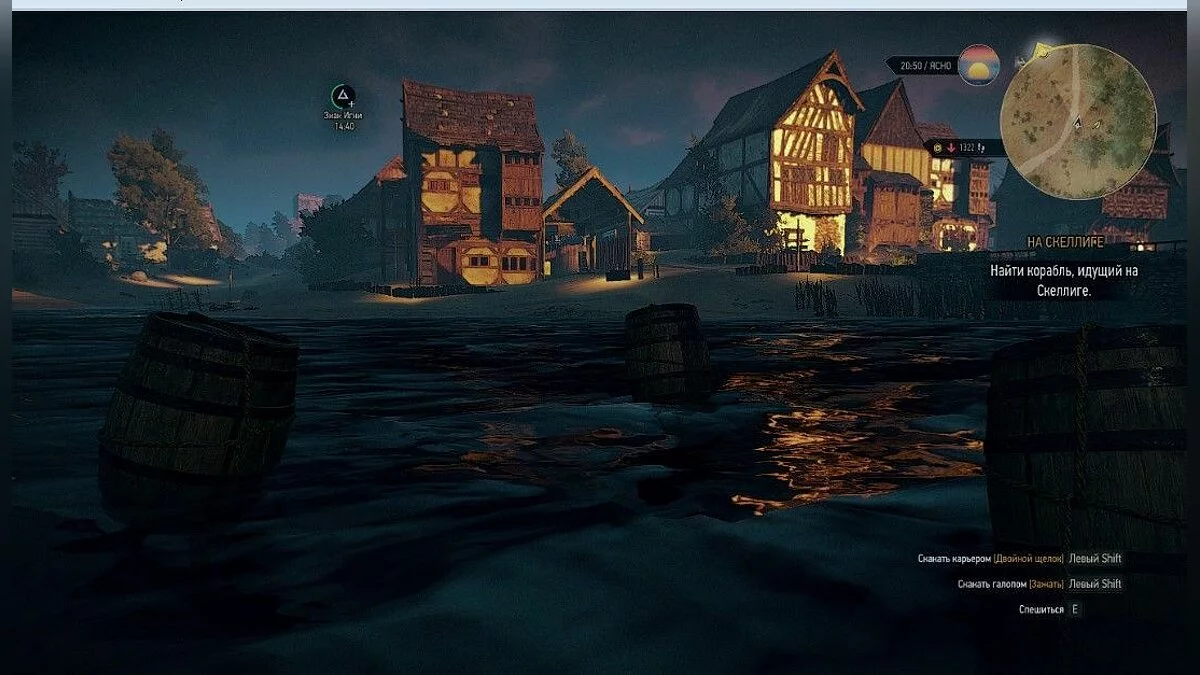 Скриншоты из The Witcher 3: Wild Hunt - Complete Edition / Картинка 335