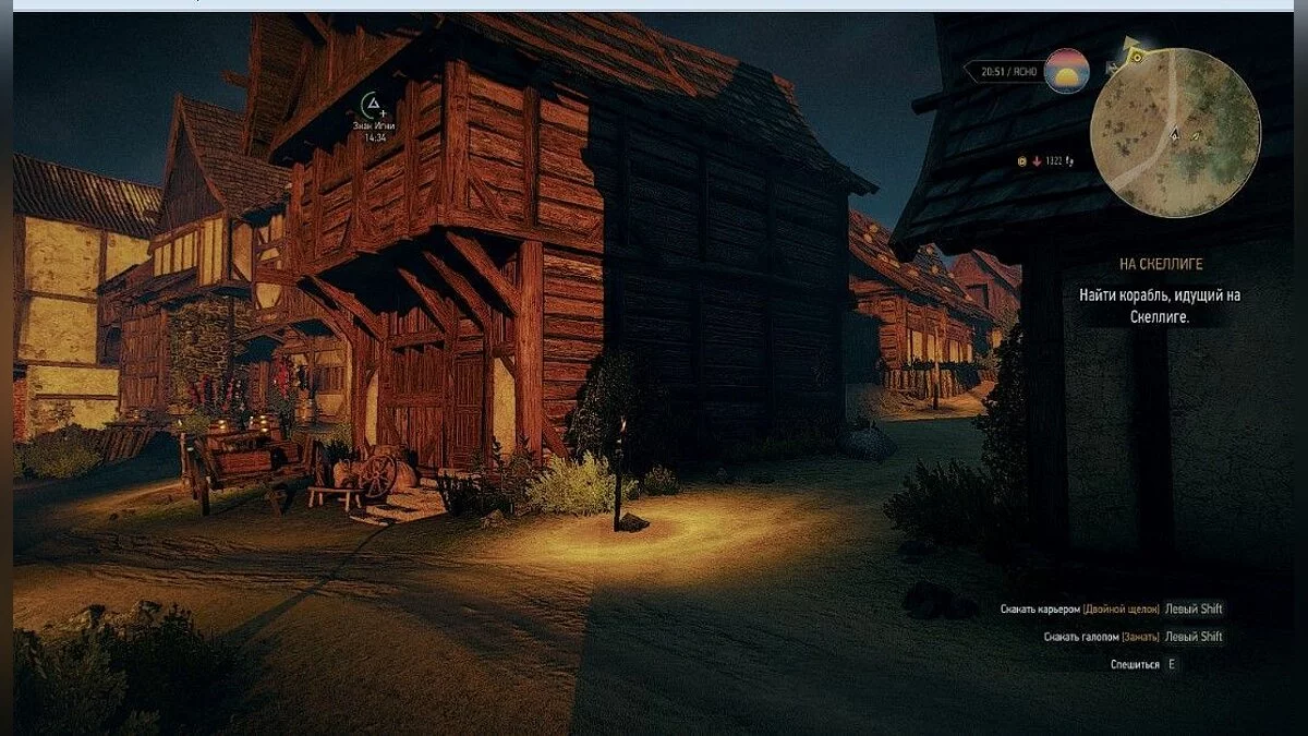 Скриншоты из The Witcher 3: Wild Hunt - Complete Edition / Картинка 337
