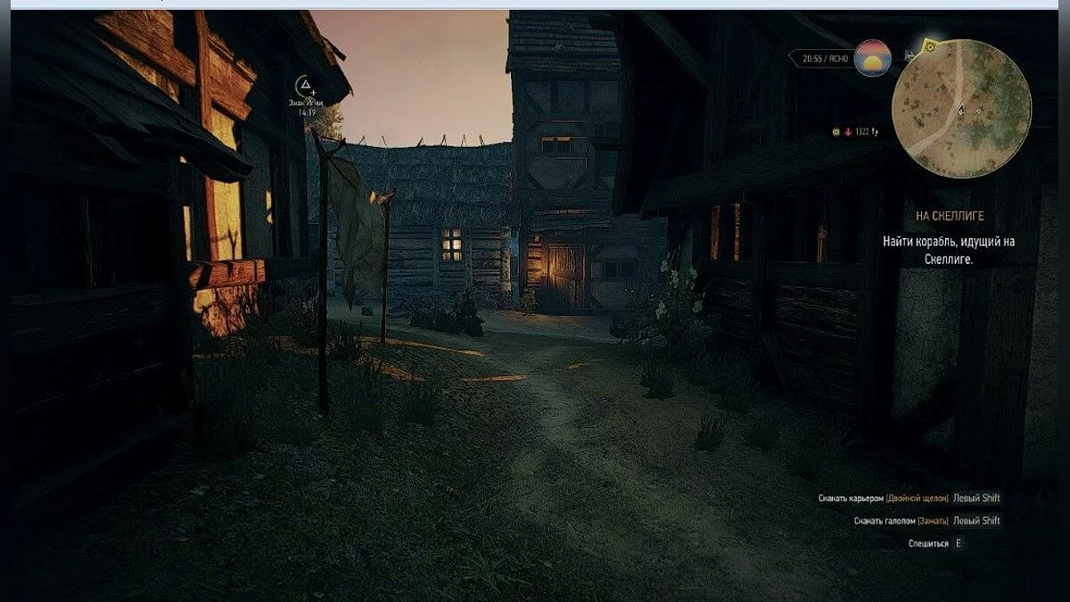 Скриншоты из The Witcher 3: Wild Hunt - Complete Edition / Картинка 340