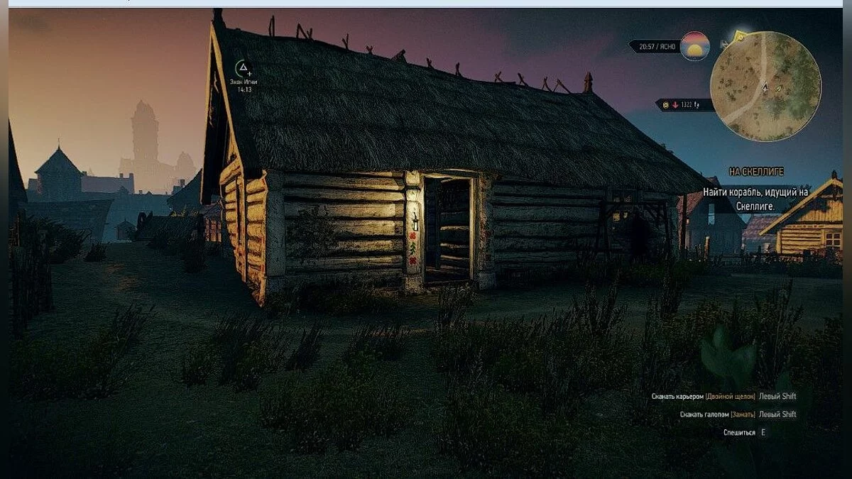 Скриншоты из The Witcher 3: Wild Hunt - Complete Edition / Картинка 341
