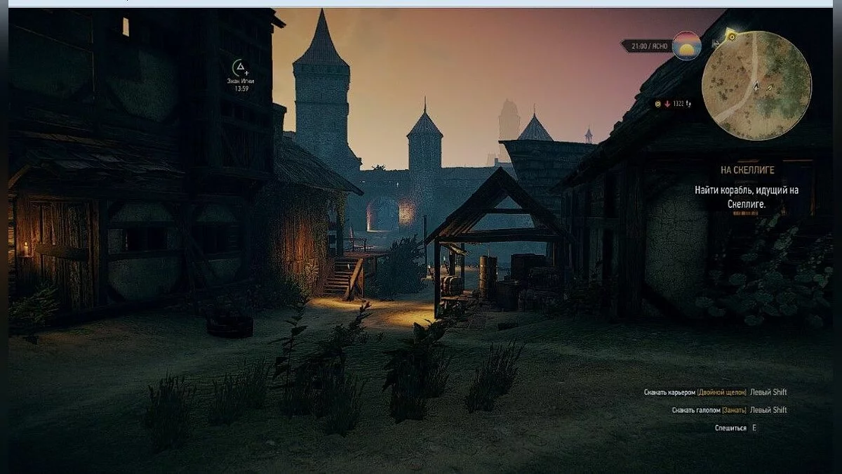 Скриншоты из The Witcher 3: Wild Hunt - Complete Edition / Картинка 343