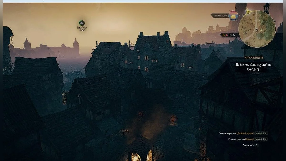 Скриншоты из The Witcher 3: Wild Hunt - Complete Edition / Картинка 346