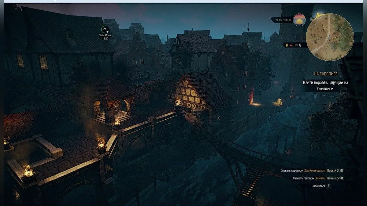 Скриншоты из The Witcher 3: Wild Hunt - Complete Edition / Картинка 348