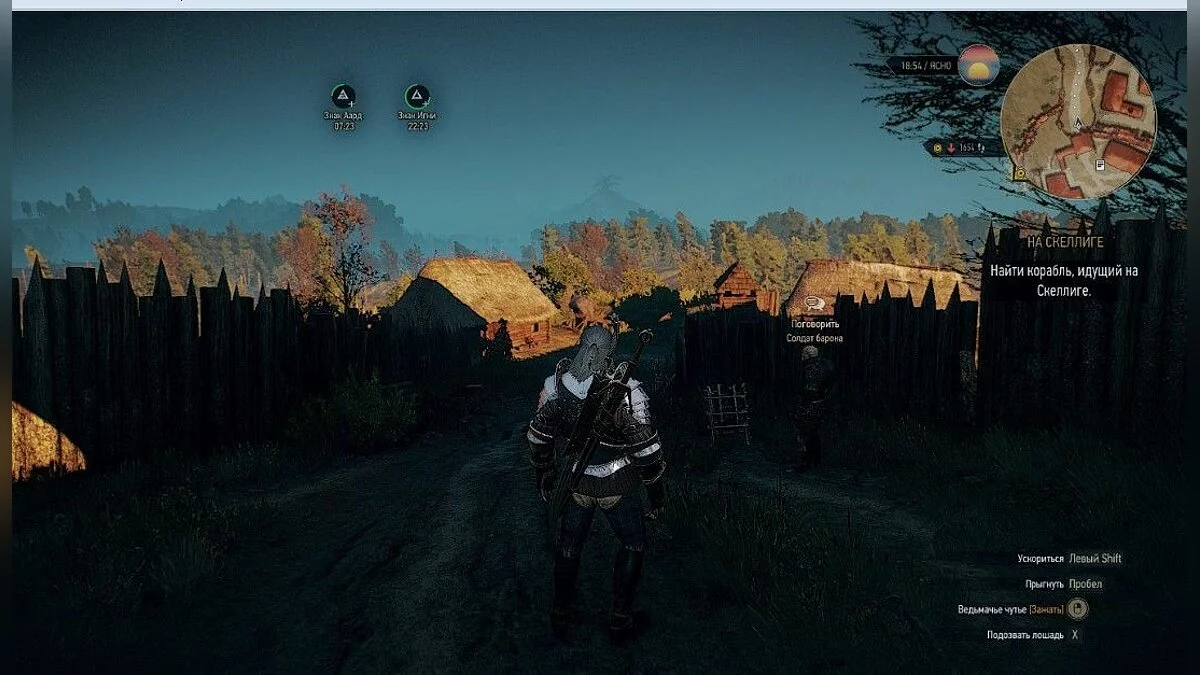 Скриншоты из The Witcher 3: Wild Hunt - Complete Edition / Картинка 349