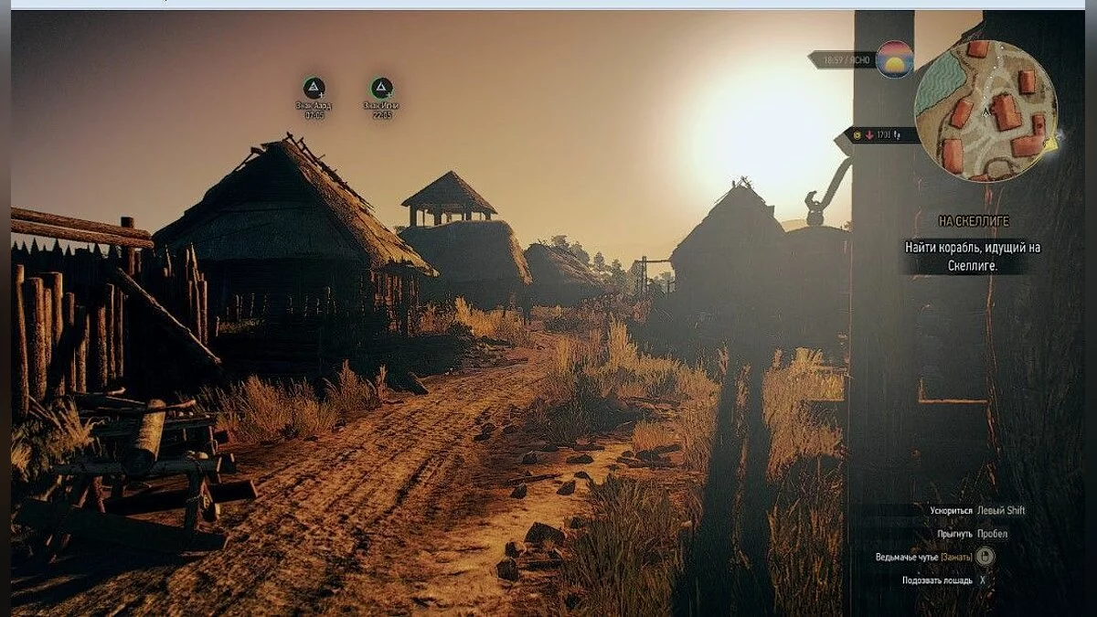 Скриншоты из The Witcher 3: Wild Hunt - Complete Edition / Картинка 350