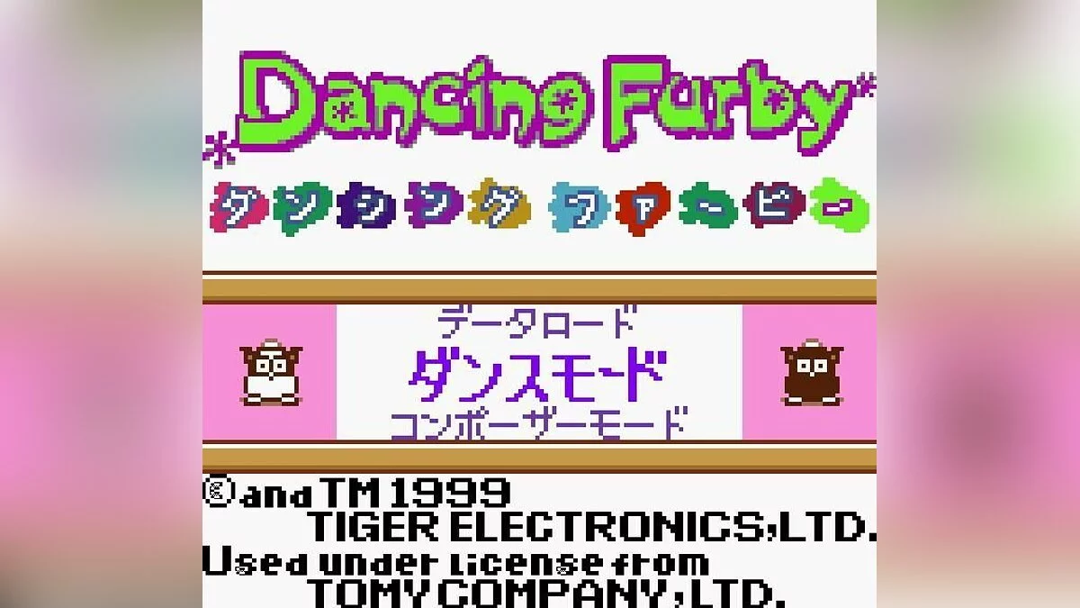 Картинка из 