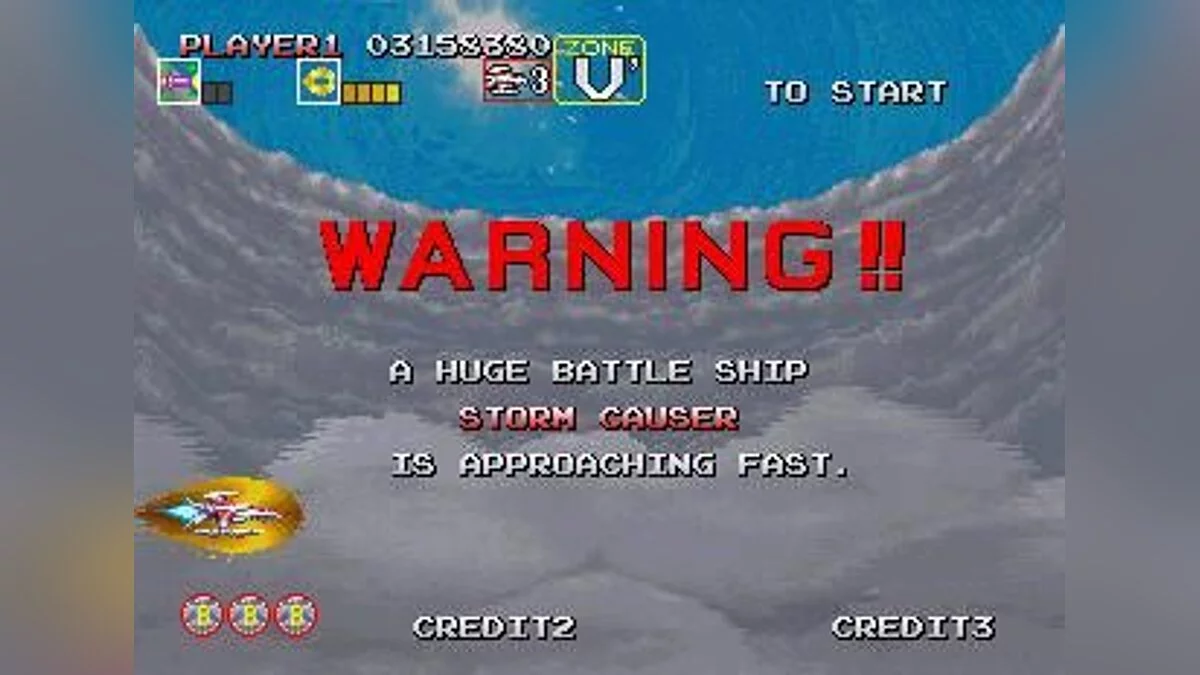 Скриншоты из Darius Gaiden
