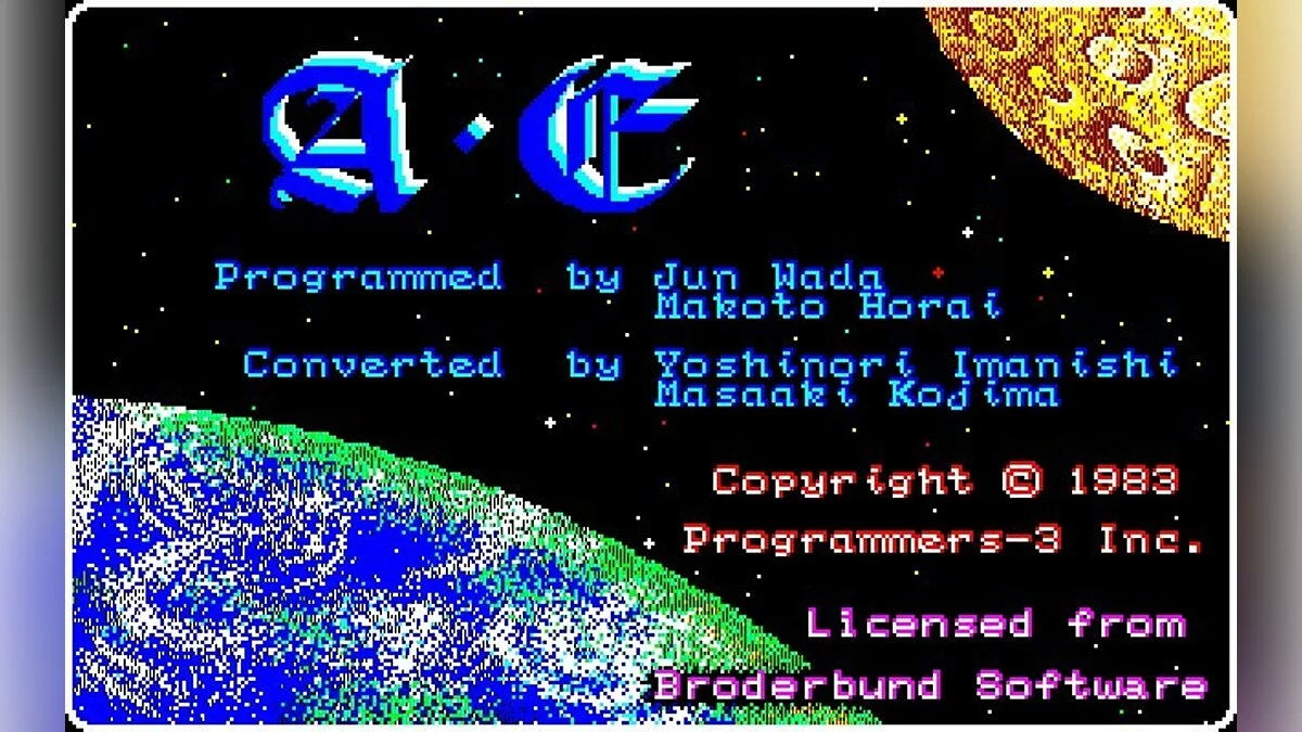 Скриншоты из A.E.