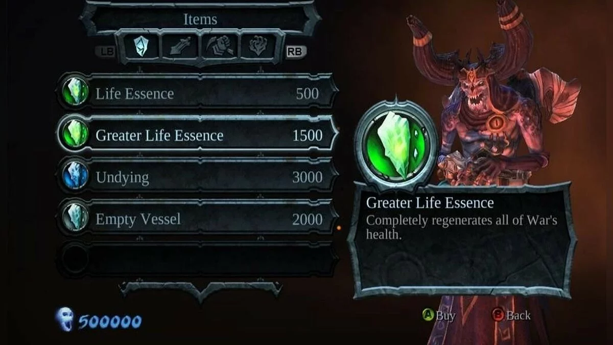 Скриншоты из Darksiders / Картинка 257