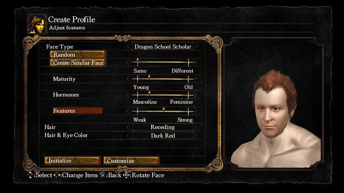 Скриншоты из Dark Souls / Картинка 85