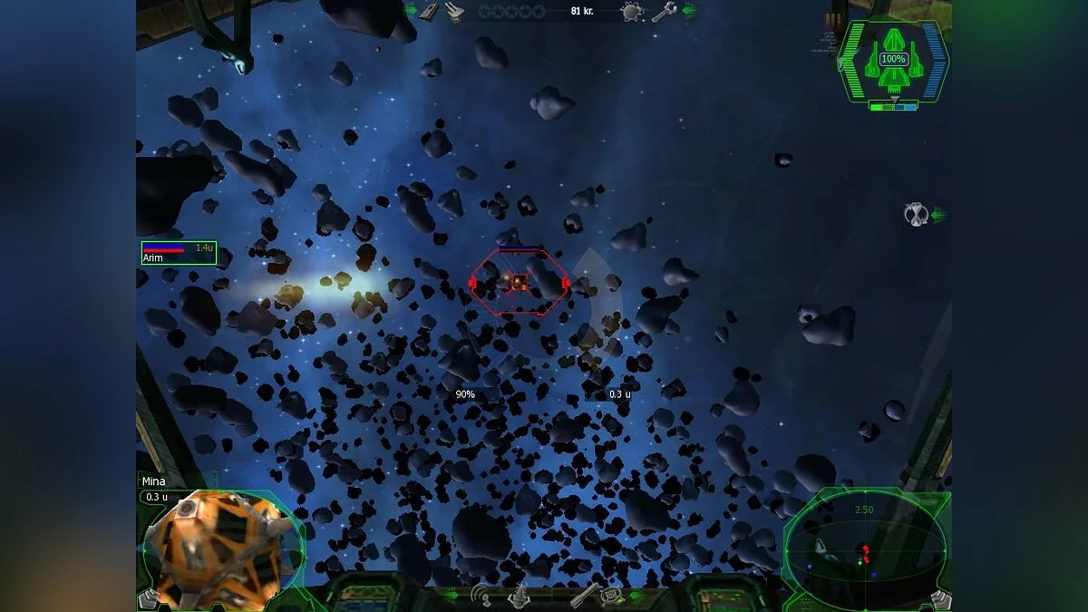 Скриншоты из Darkstar One