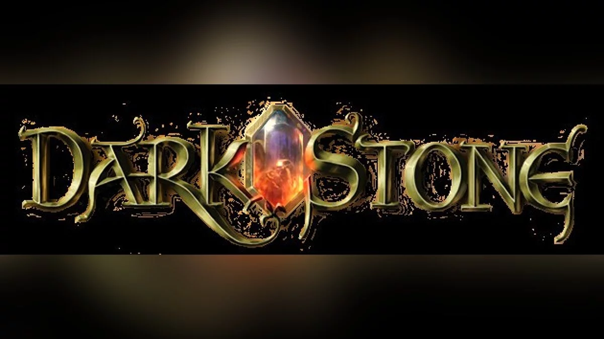 Скриншоты из Darkstone