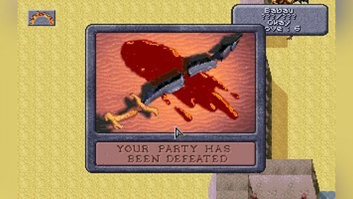 Скриншоты из Dark Sun: Shattered Lands