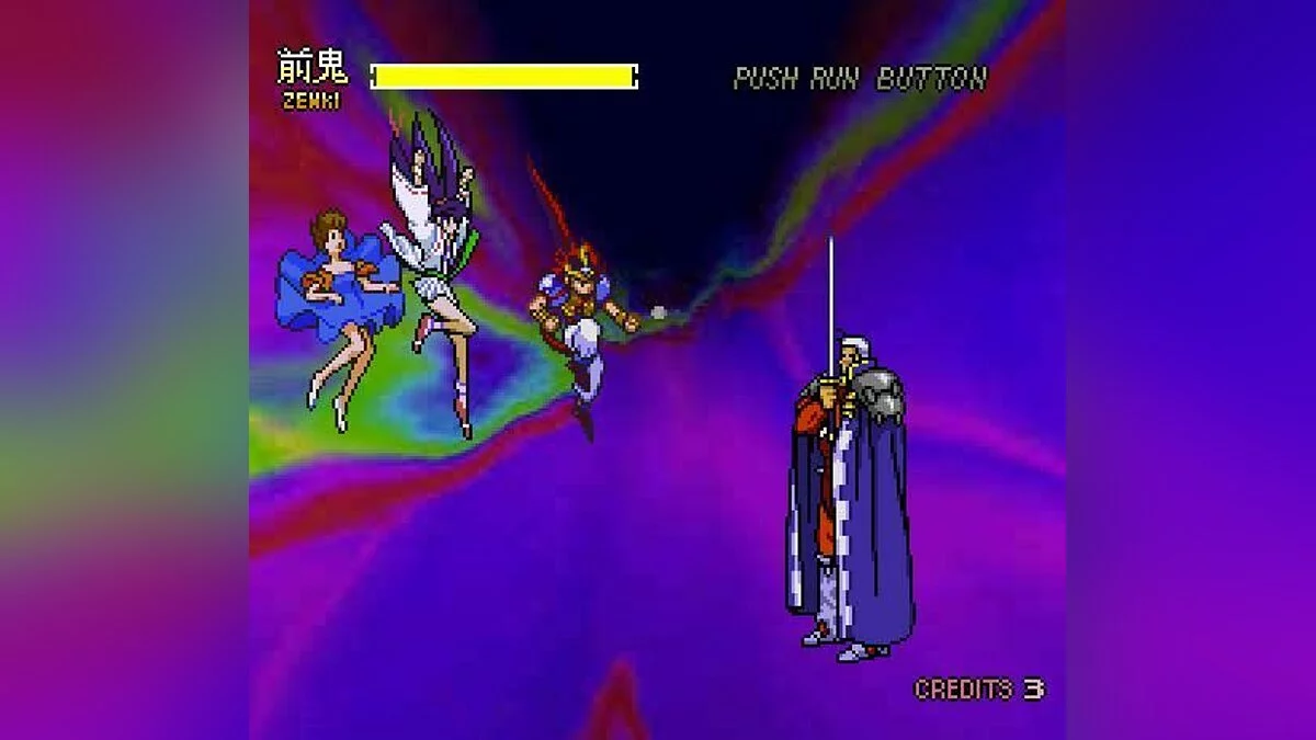 Скриншоты из Kishin Douji Zenki FX: Vajura Fight