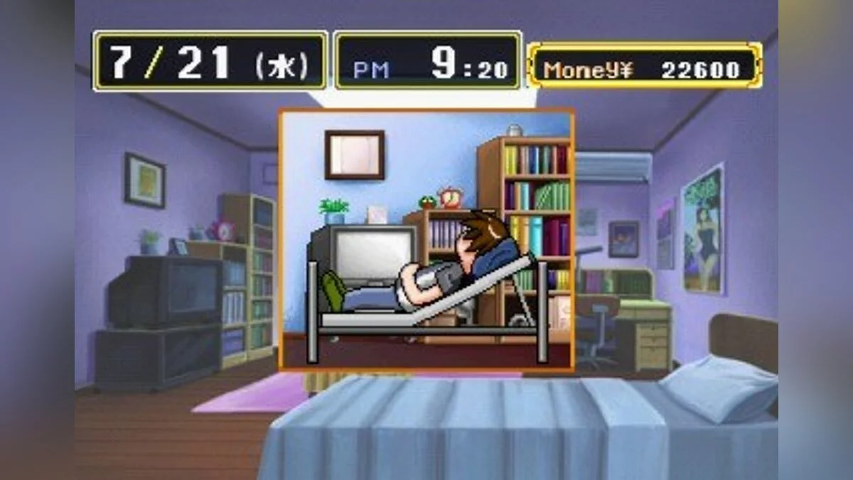 Скриншоты из Kiss Yori...