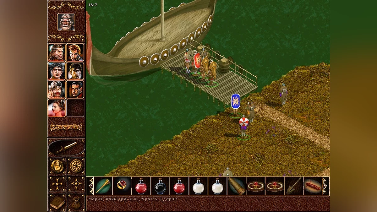 Скриншоты из Konung 2: Blood of Titans