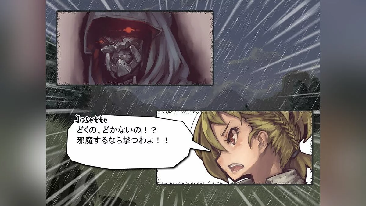 Скриншоты из Dead End Junction #1 Good Day to Migration