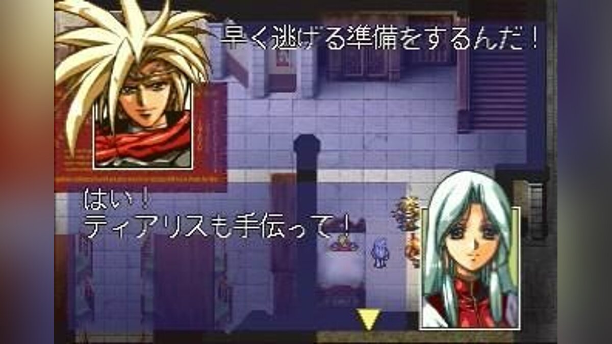 Langrisser 3 - что это за игра, трейлер, системные требования, отзывы и  оценки, цены и скидки, гайды и прохождение, похожие игры