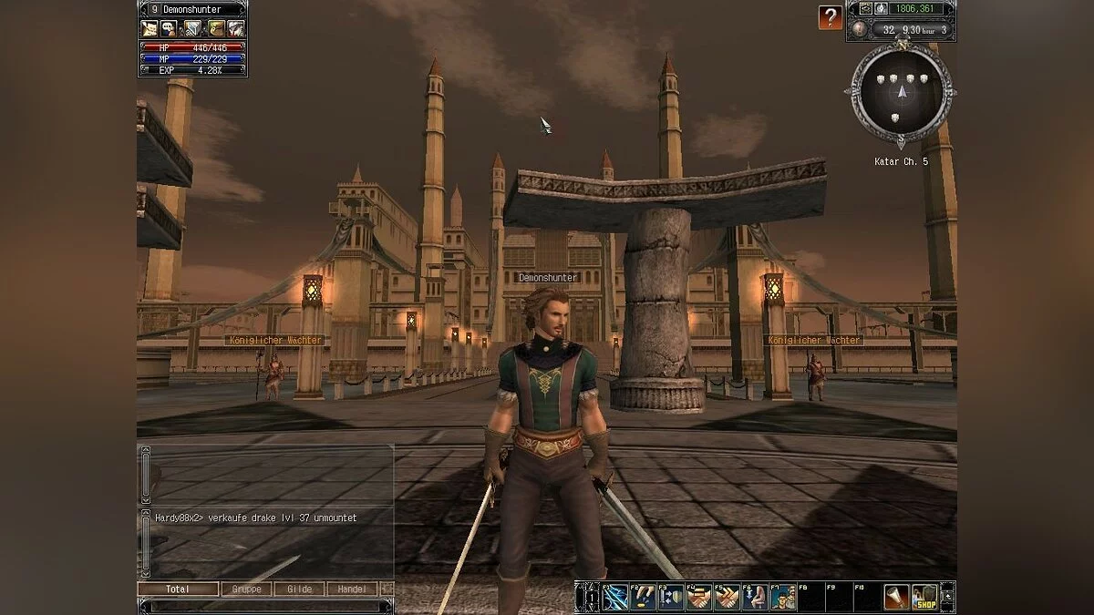 Скриншоты из Last Chaos