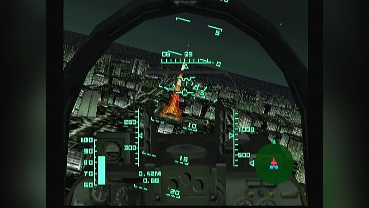 Скриншоты из AeroWings