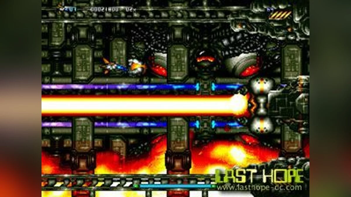 Скриншоты из Last Hope