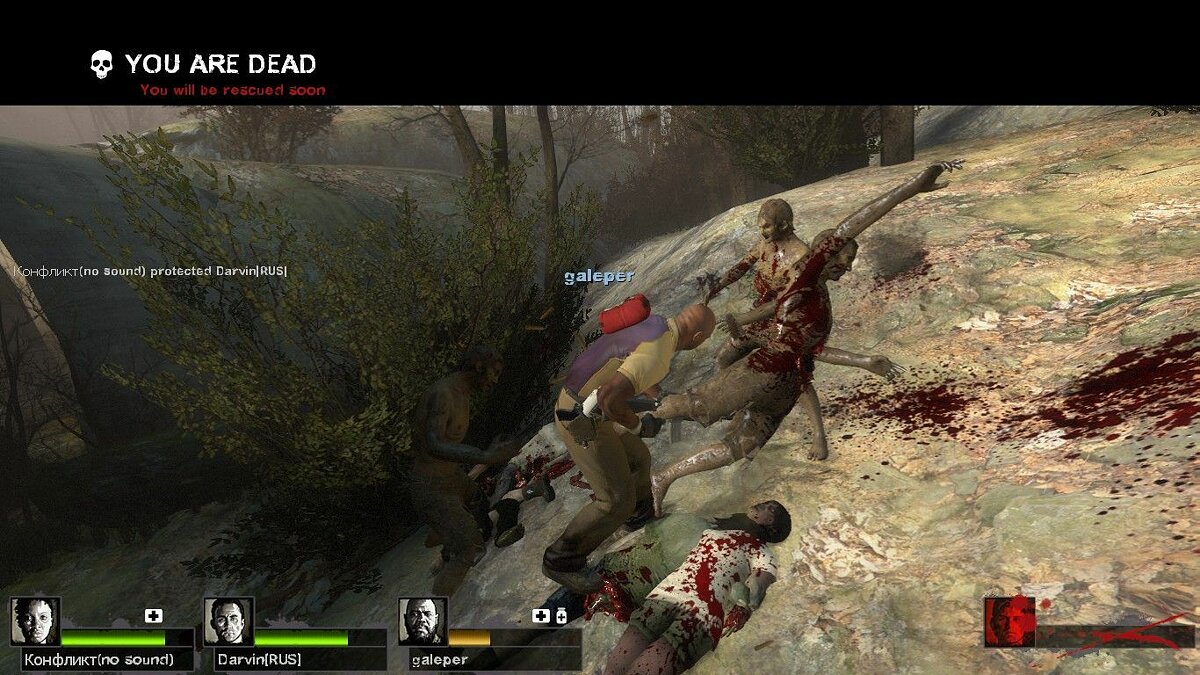 Left 4 Dead 2 не работает управление