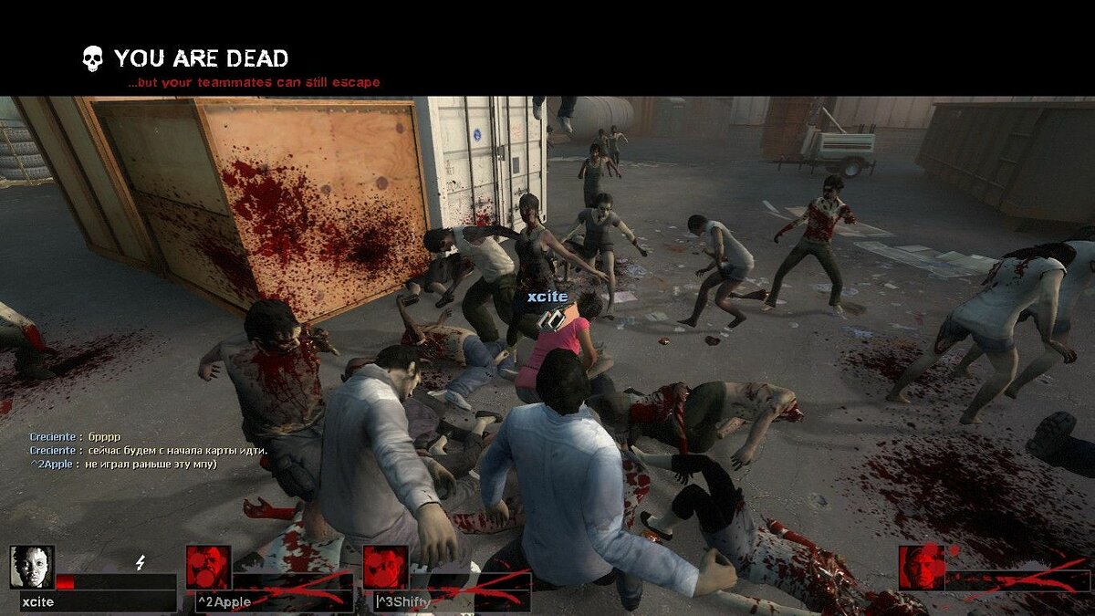 Left 4 Dead 2 не скачивается