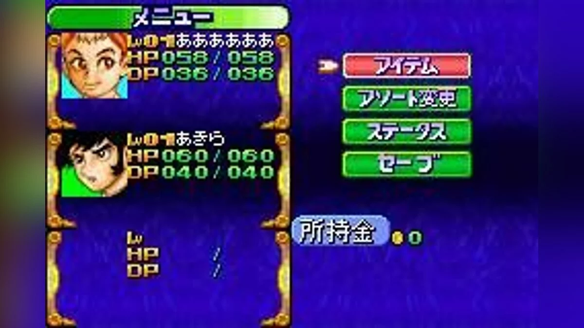 Скриншоты из Legend of Dynamic Goushouden: Houkai no Rondo