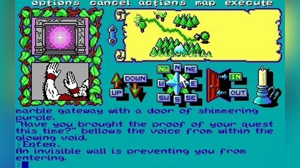 Скриншоты из Legend of the Sword