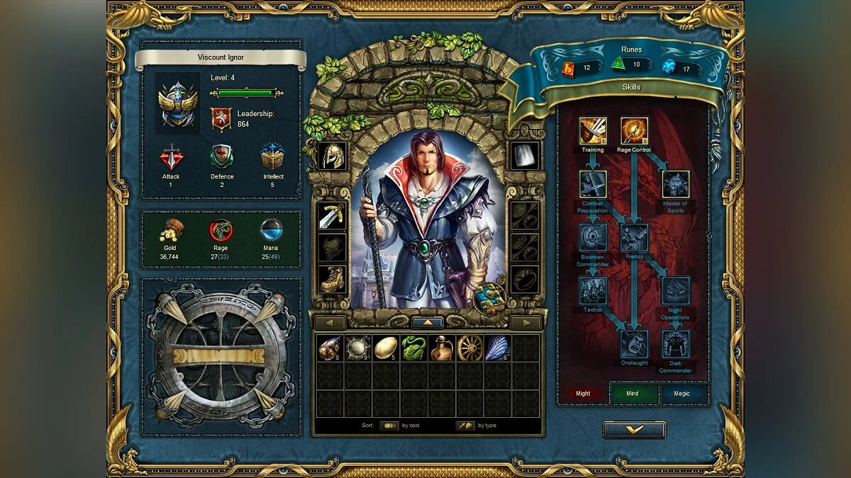 Скриншоты из King's Bounty: The Legend