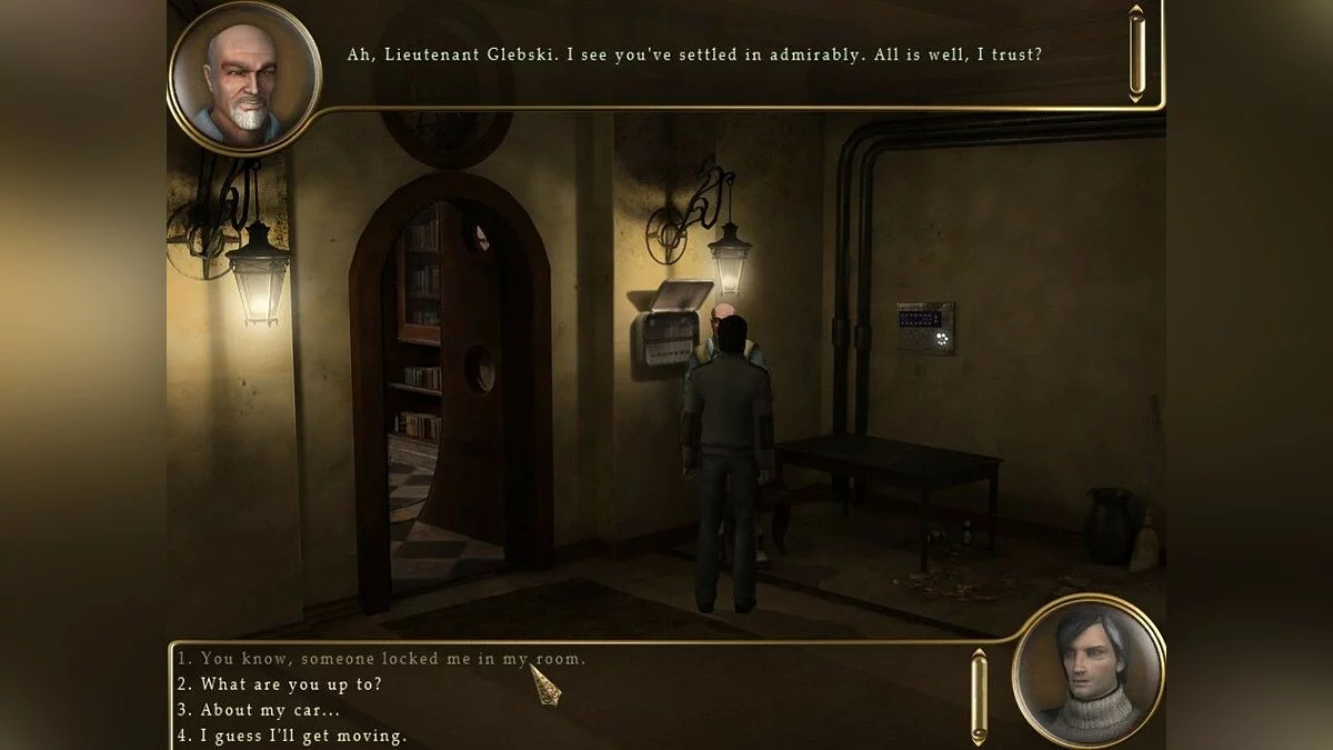 Картинка из 