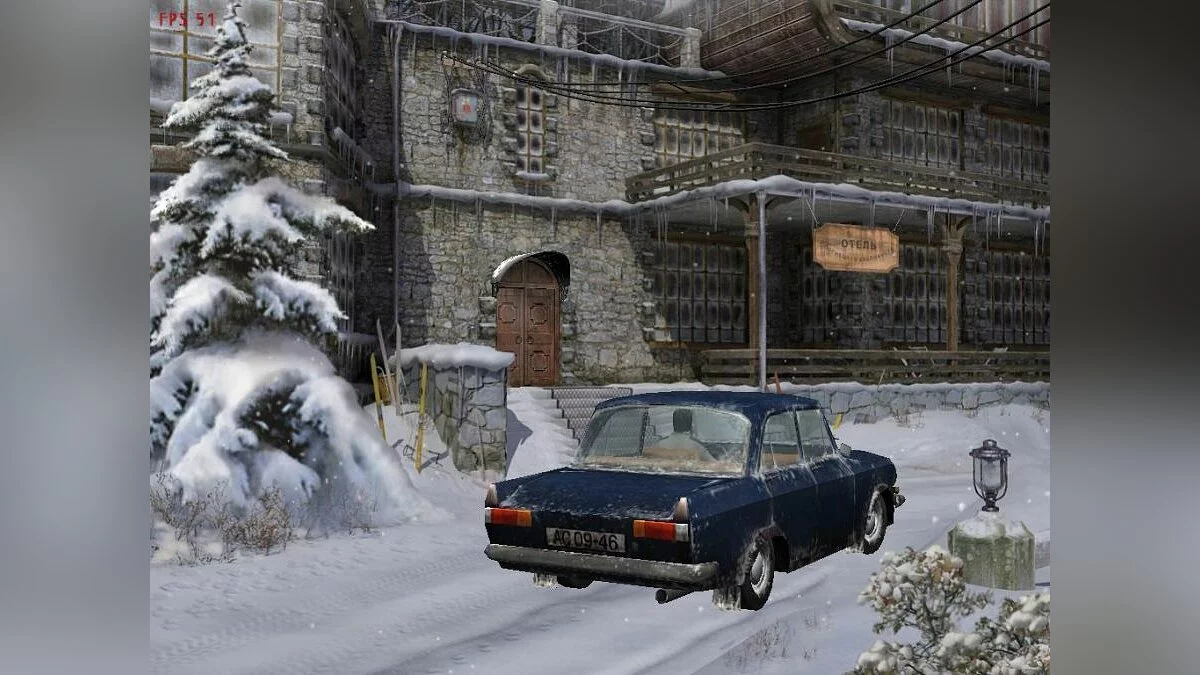 Картинка из 