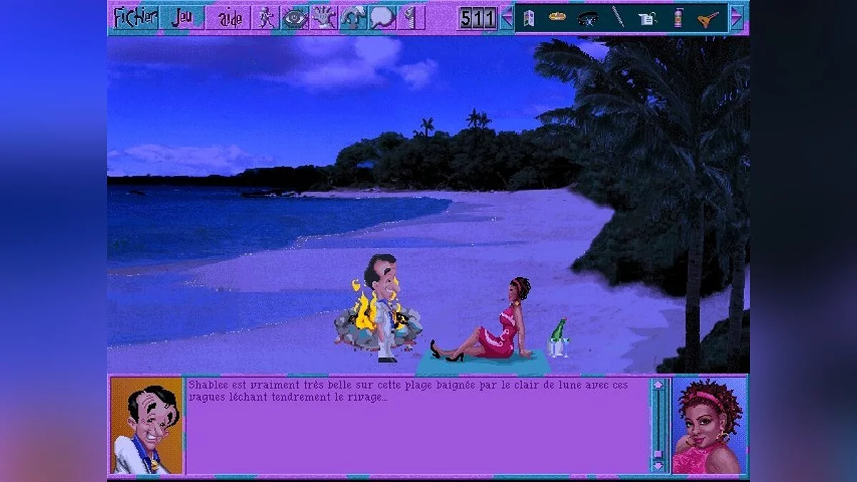Скриншоты из Leisure Suit Larry 6: Shape Up or Slip Out!