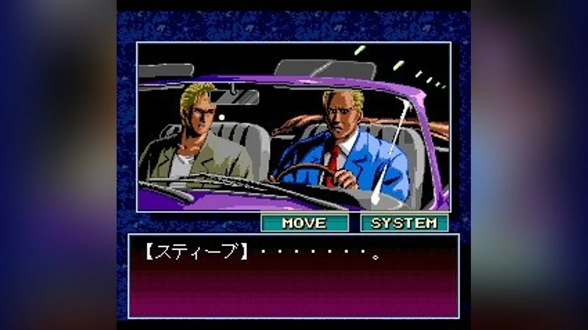 Скриншоты из Dead of the Brain 1 & 2