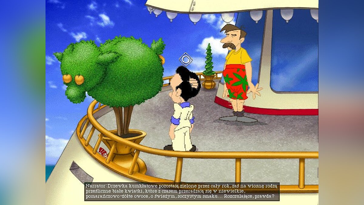 Leisure Suit Larry: Love for Sail! зависает