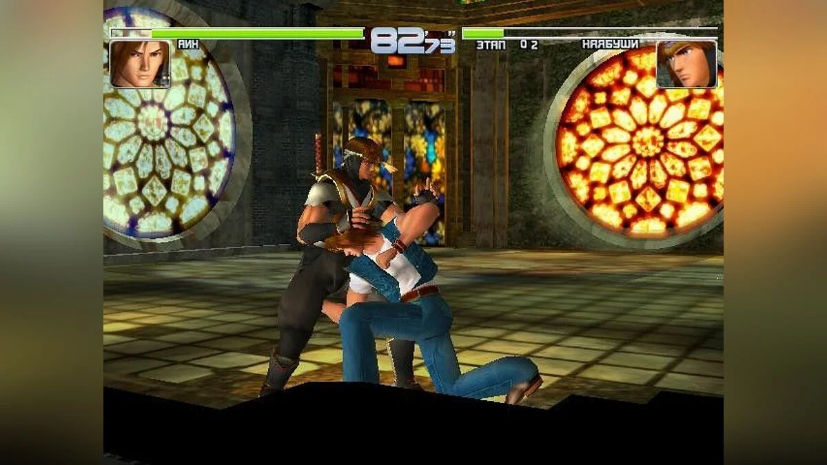 Скриншоты из Dead or Alive 2