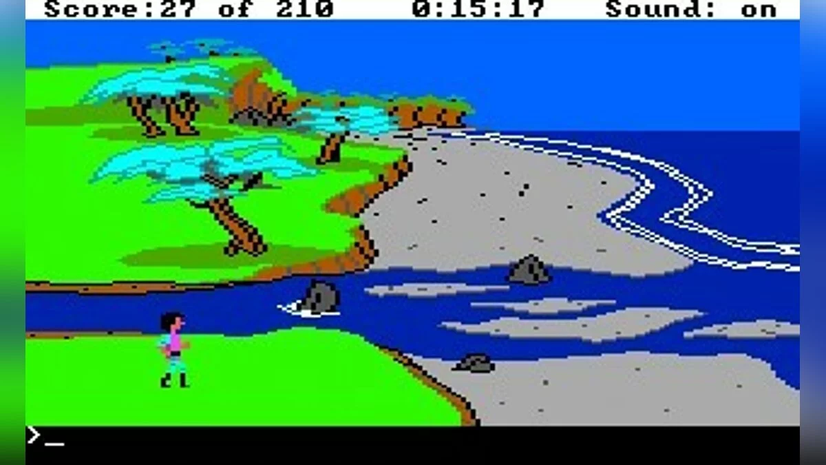 Скриншоты из King's Quest 3: To Heir is Human