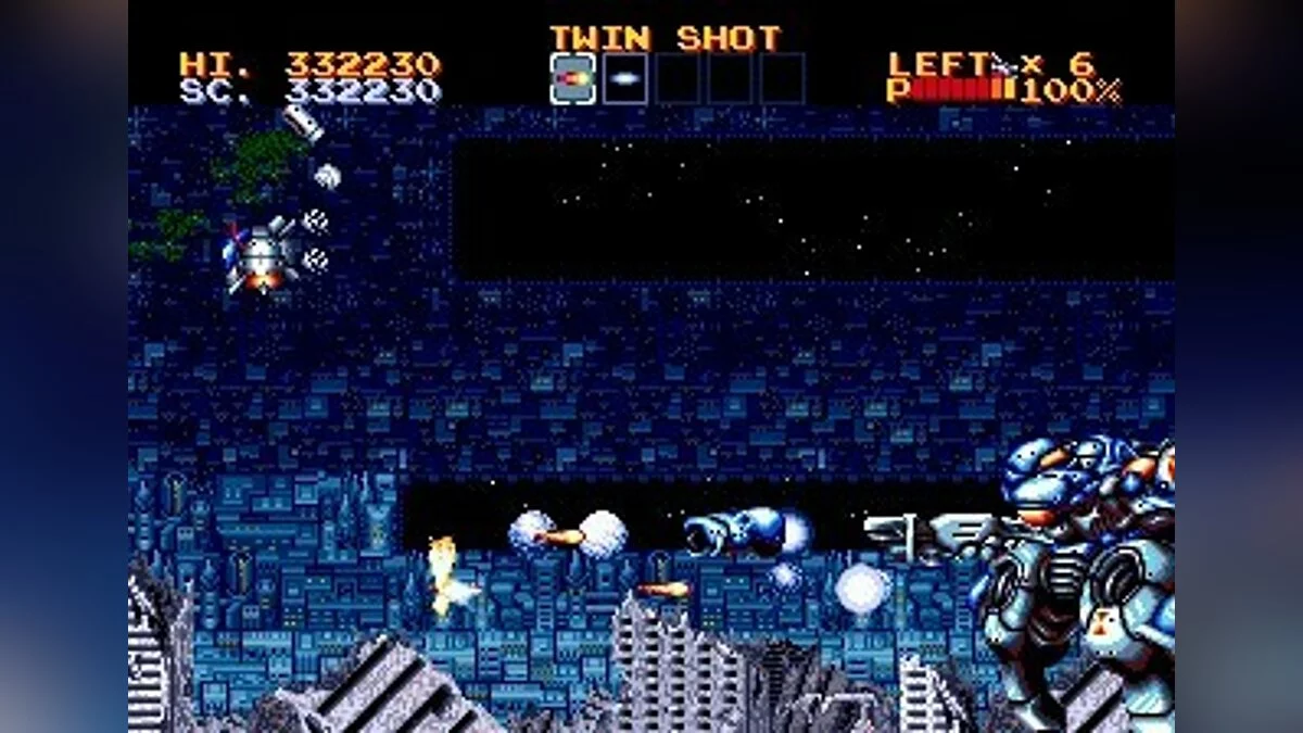 Скриншоты из Lightening Force: Quest for the Darkstar