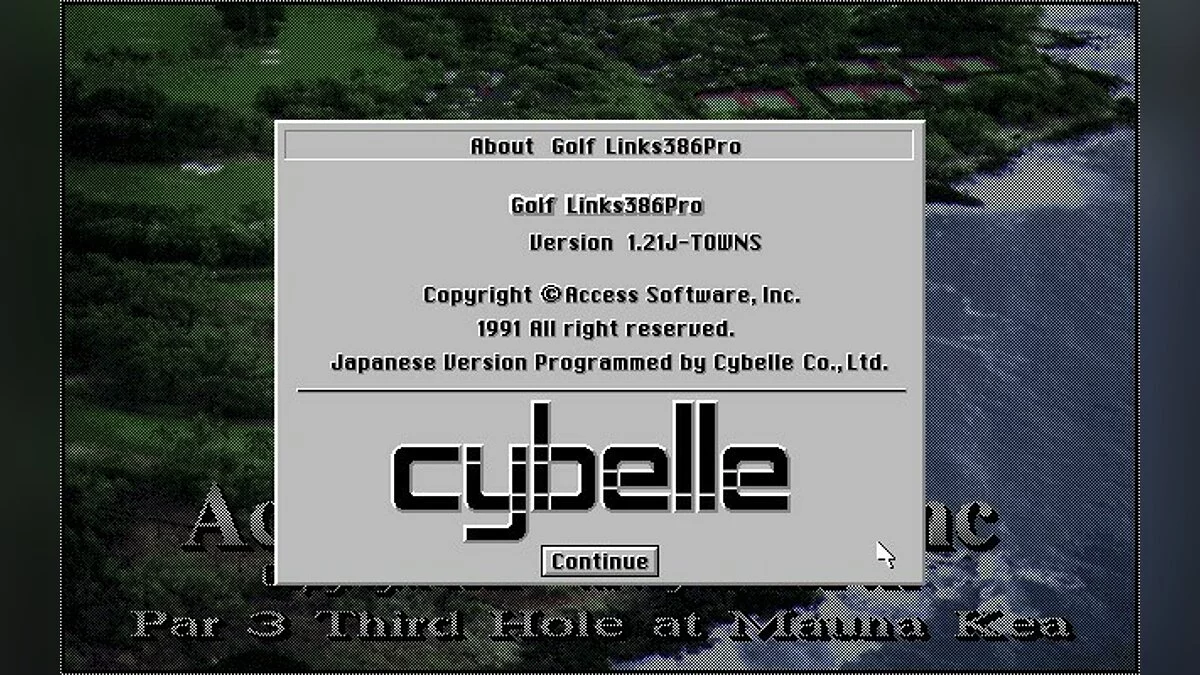Скриншоты из Links 386 Pro / Картинка 13