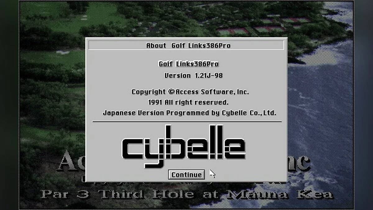 Скриншоты из Links 386 Pro / Картинка 19