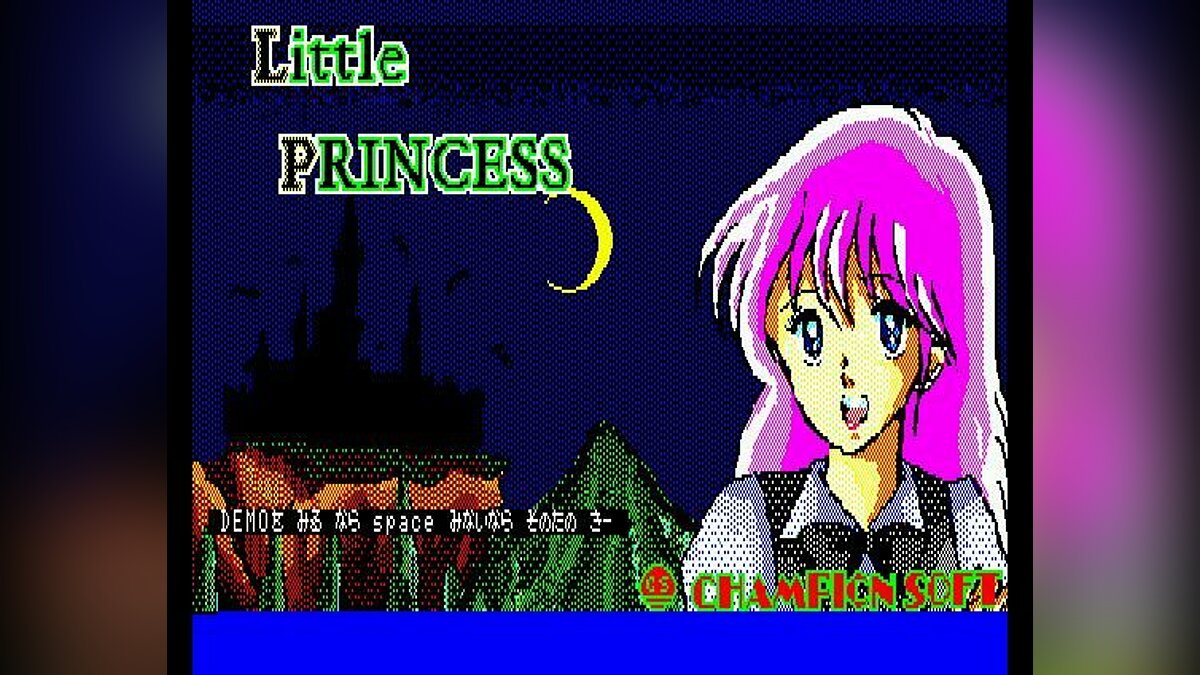 Little Princess - что это за игра, трейлер, системные требования, отзывы и  оценки, цены и скидки, гайды и прохождение, похожие игры