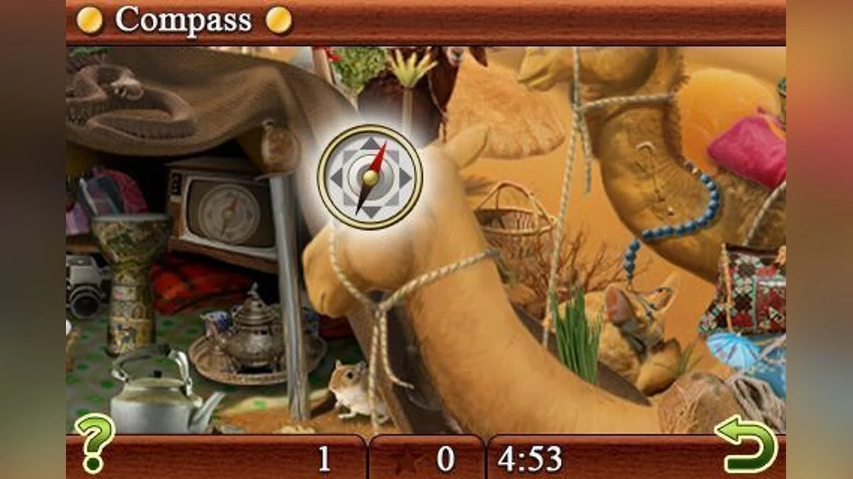 Скриншоты из Little Shop: World Traveler