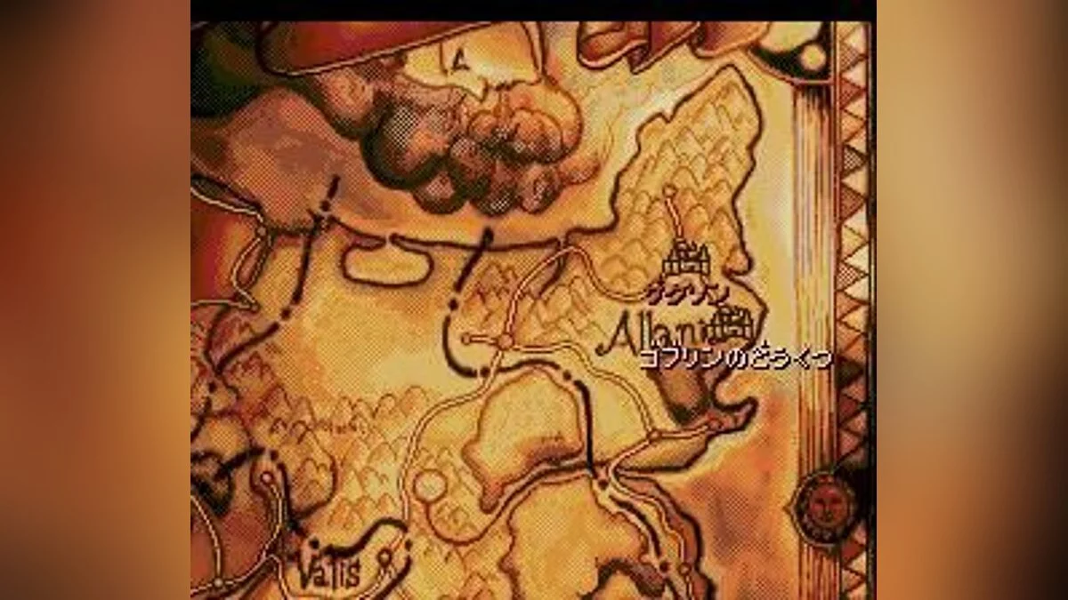 Скриншоты из Lodoss Jima Senki: Eiyuu Sensou