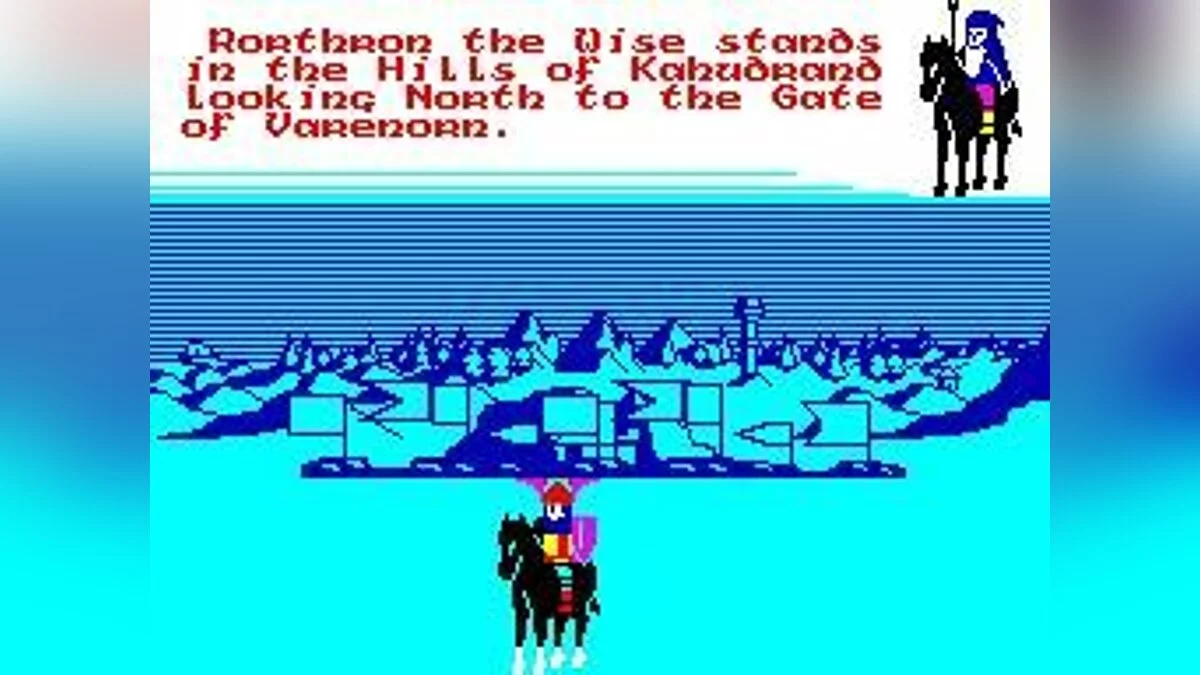 Скриншоты из Lords of Midnight 2: Doomdark's Revenge