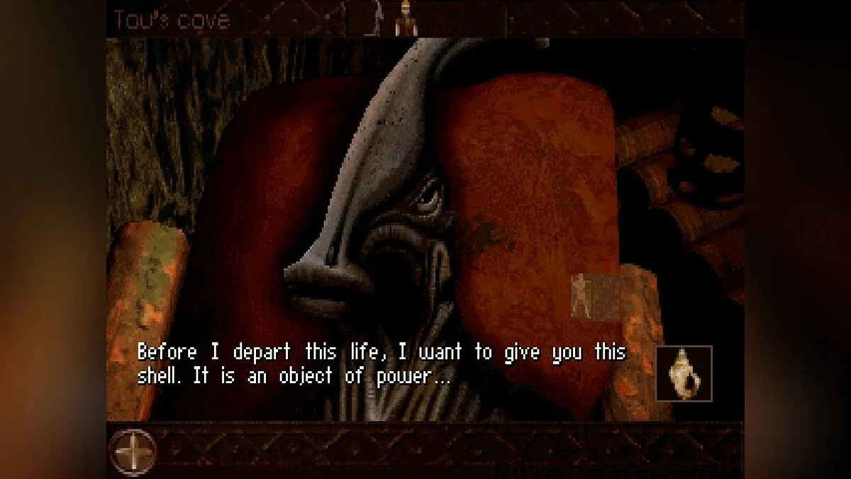 Скриншоты из Lost Eden