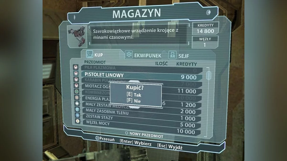 Скриншоты из Dead Space (2008) / Картинка 186