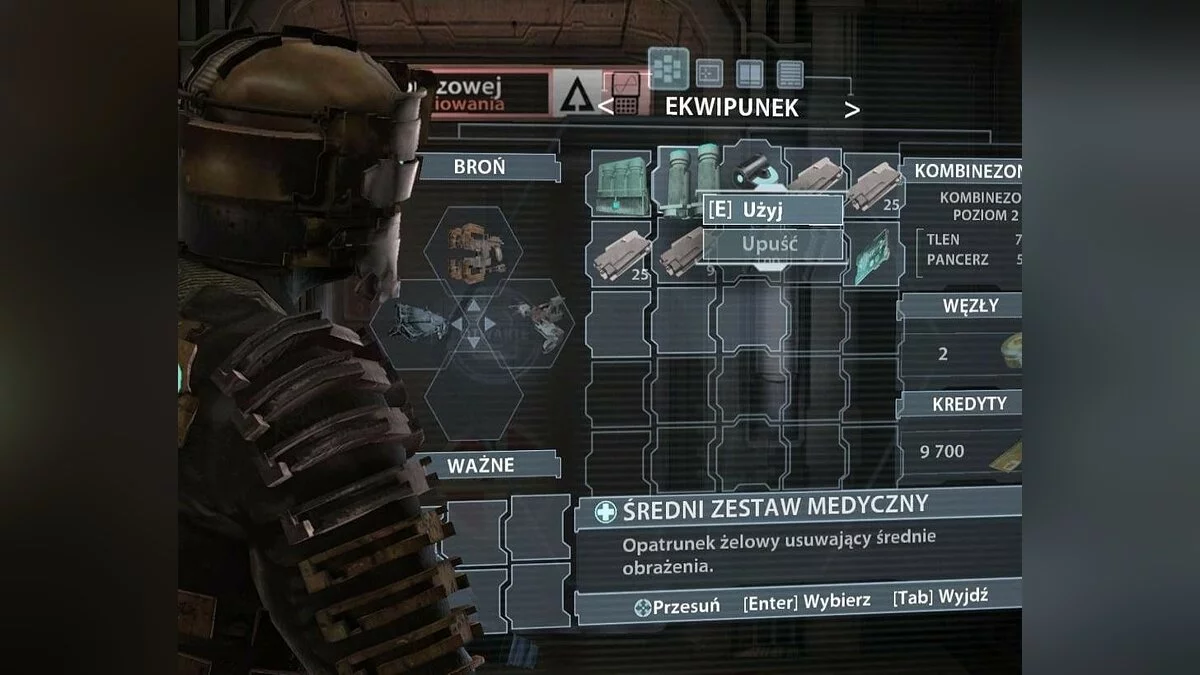 Скриншоты из Dead Space (2008) / Картинка 190