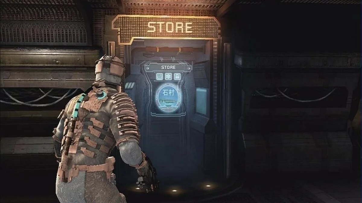 Скриншоты из Dead Space (2008) / Картинка 281