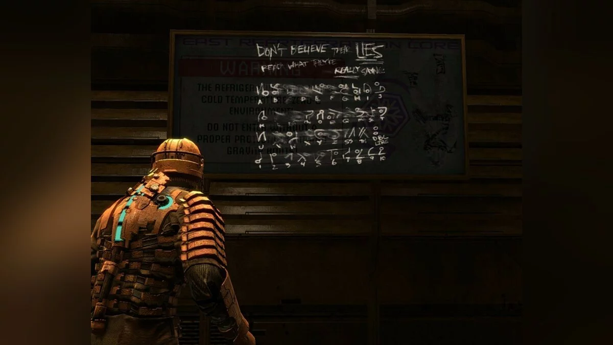 Скриншоты из Dead Space (2008) / Картинка 368