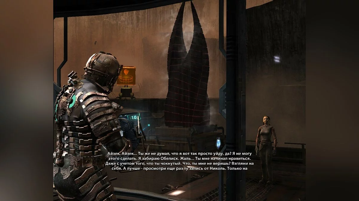 Скриншоты из Dead Space (2008) / Картинка 378
